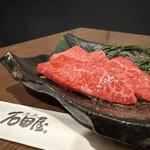 Sumiyakiniku Ishidaya - 