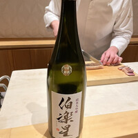 銀座 しのはら - 