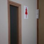 讃岐うどん 福泉 - 