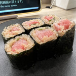 Kyuushuuzushi Sushitora Aburi Sushi Tora - 