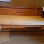 讃岐うどん 福泉 - 