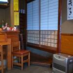 讃岐うどん 福泉 - 