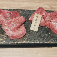 京焼肉 新 先斗町店 - 