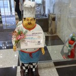 東横INN - 一日目