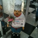 東横INN - 二日目