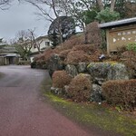 料亭旅館　いちい亭 - 