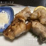 Izakaya Yamachan - 