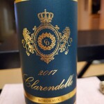 料亭旅館　いちい亭 - 