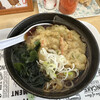 Soba Hachi - 