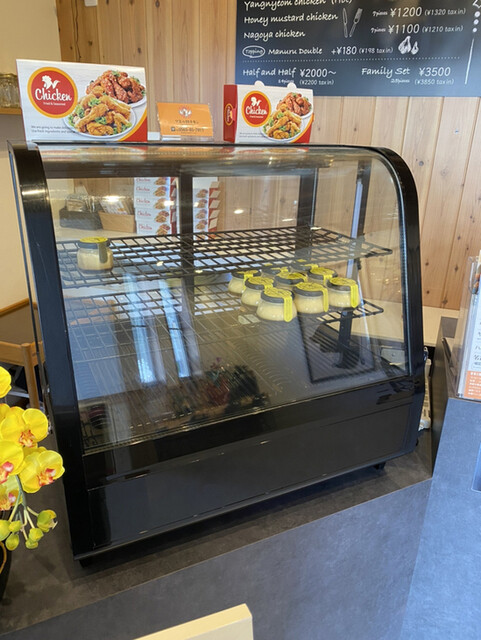 Manul Korean Chicken