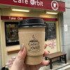 カフェ オービット