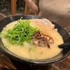 麺酒場 笑吹