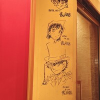 ahill azabu - 