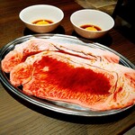 Yakiniku Horumon Zaichi - 