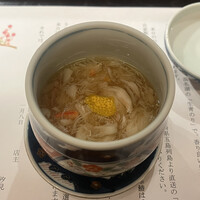 汐見 - 