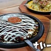 すいーとぴー - 