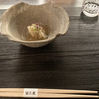 冨久屋 - 