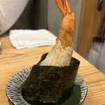 Tempura Sakaba Tete Te Ten - 〆の天むす