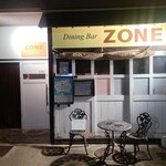 DINING BAR ZONE - 