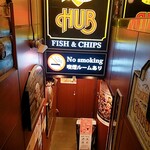 HUB - 