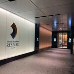 HOTEL HANKYU RESPIRE OSAKA - 入口