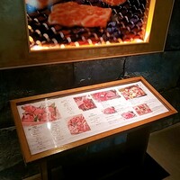 尾崎牛焼肉 銀座 ひむか - 