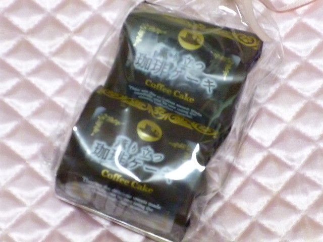 なかお 長町店 - 長町南（その他）の写真