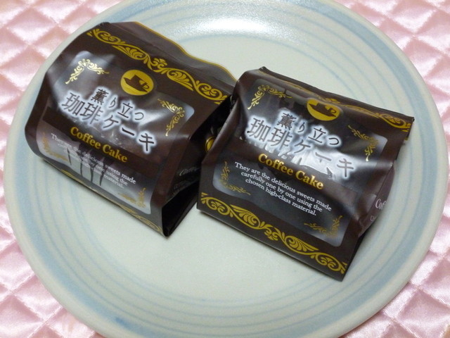 なかお 長町店 - 長町南（その他）の写真