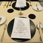 食堂セゾンドール - 