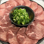 Salted beef tongue