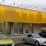 横浜らーめん 本牧家 - 2023年1月休日15時半頃