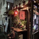 Pigalle Tokyo - 