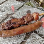 カレー＆ケーキ サマサマ  - 