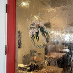 アドゥエパッシ - 