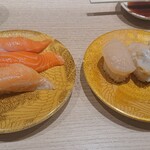 函館グルメ回転寿司 函太郎  - 