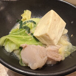 Hakata Motsunabe Ooyama - もつ鍋みそ味