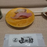 函館グルメ回転寿司 函太郎  - 