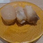 函館グルメ回転寿司 函太郎  - 