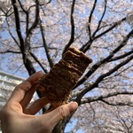 リンナベーカリー - 