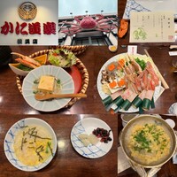 かに道楽 横浜店 - 