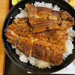 炭火焼うなぎ 東山物産 - 