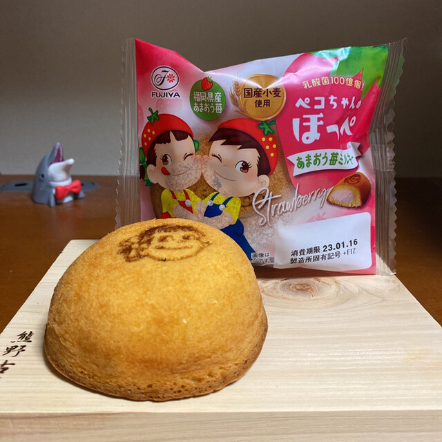 ペコちゃんのほっぺ』by 鉄道王 : 不二家 マックスバリュ千種店 ペコちゃんのほっぺ』by 鉄道王 : 不二家 マックスバリュ千種店