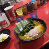 家系総本山 ラーメン 吉村家