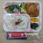 クロスカフェ - 