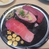 もりもり寿司 - 料理写真: