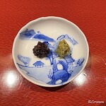 Jisai Kyou Man Gi On - 実山椒の味噌漬と山葵