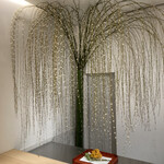 青草窠 - 都心の隠れ家