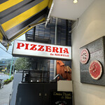 アンティーカ・ピッツェリア・ダ・ミケーレ 恵比寿 - 