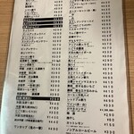 晩杯屋 - 230114土　東京　晩杯屋 大山店　ドリンクメニュー