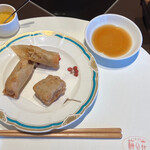 China Ume no Hana Saga Yamato Ten